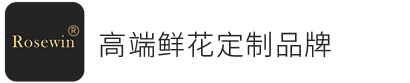 鮮花